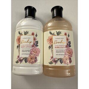 My Beauty Spot Rosehip Body Lotion And Bubble Bath  Set Of 2 C41
